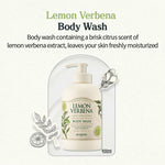 Thumbnail for Skinfood Lemon Verbena Body Wash - Energizing, Hydrating, Skin Revitalizing - Distacart
