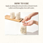 Thumbnail for Skinfood Intensive Shea Butter Cream Wash - Nourishing, Moisturizing, Skin Softening - Distacart