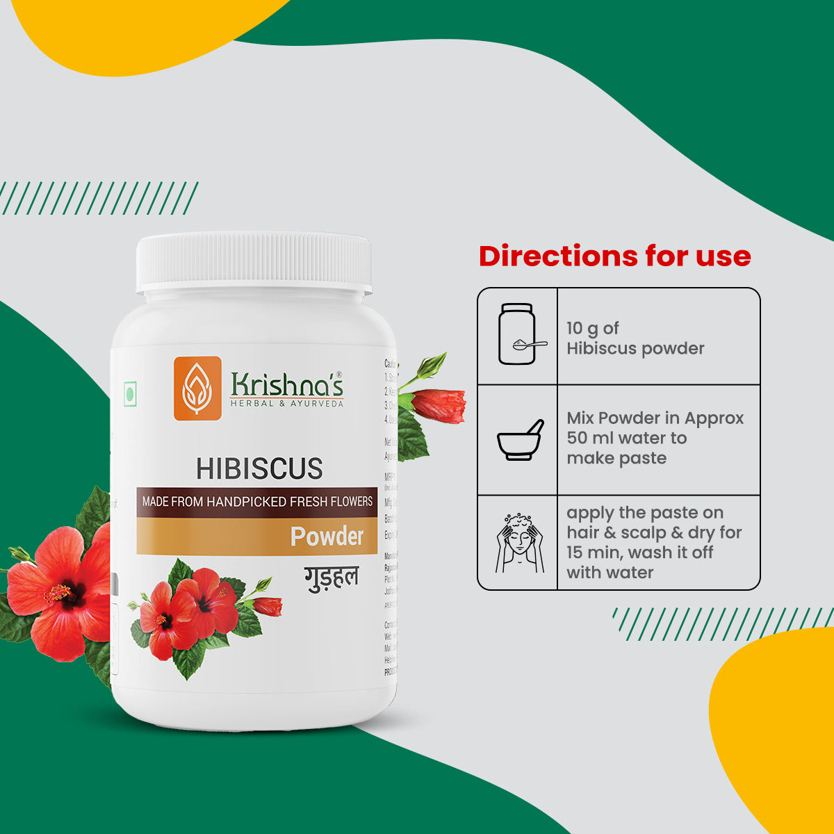 Krishna'S Herbal & Ayurveda Hibiscus Powder