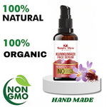 Thumbnail for Nature Glow Herbal Glow Kumkumadi Face Serum - Distacart