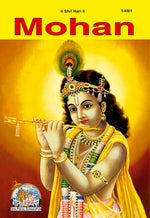 Thumbnail for Mohan (English)