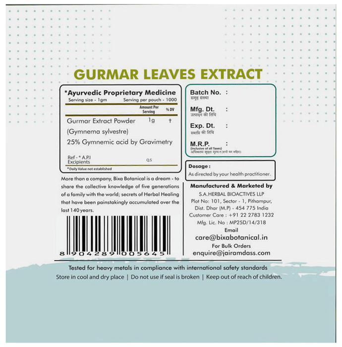 Bixa Botanical Gurmar Leaves Extract Powder