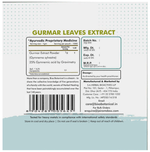 Thumbnail for Bixa Botanical Gurmar Leaves Extract Powder
