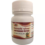 Thumbnail for Hass Chitrakadi Gutika Tablets
