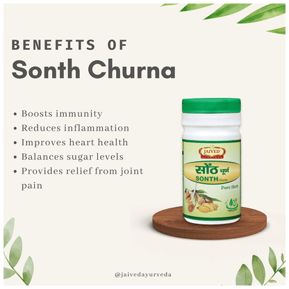 Jaived Ayurveda Sonth Churna