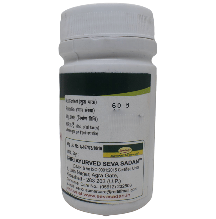 Seva Sadan Ashwagandhadi Churna