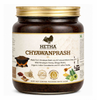 Hetha Chyawanprash made with Himalayan A2 Cultured Ghee - Dista