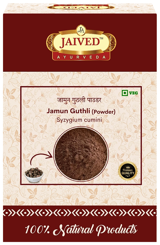 Jaived Ayurveda Jamun Guthli Powder