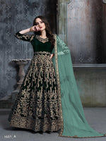 Thumbnail for Anaita Dark Green Embroidered Velvet Patiala Suit - Distacart