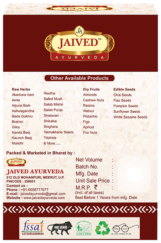 Jaived Ayurveda Kaunch Beej Powder