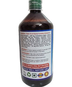 Thumbnail for Ayurvedshakti Lipomia Syrup - Distacart