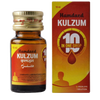 Hamdard Kulzam - Distacart