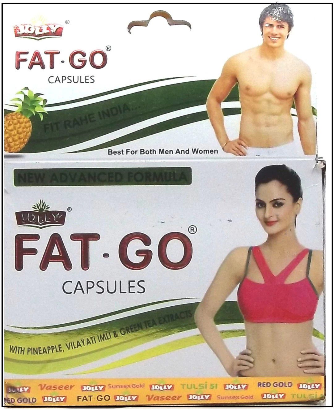Jolly Fat-Go Slimming Capsules - Distacart