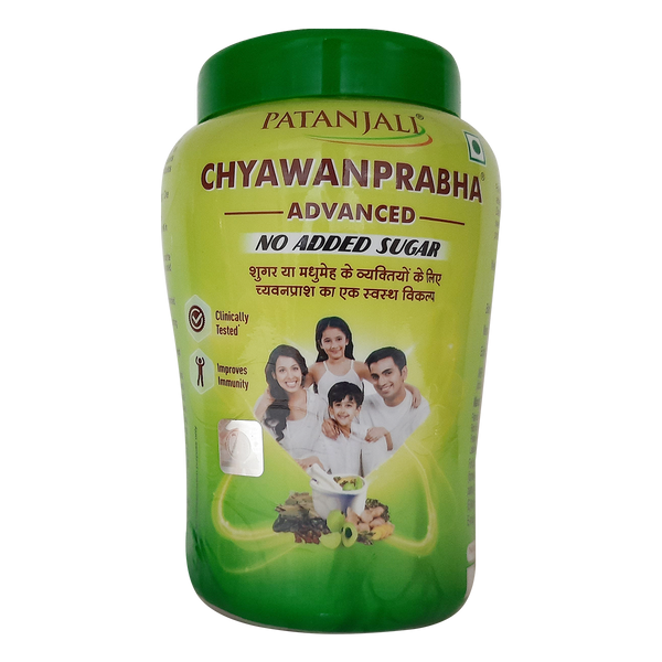 Patanjali Chyawanprabha (Sugar Free) - Distacart