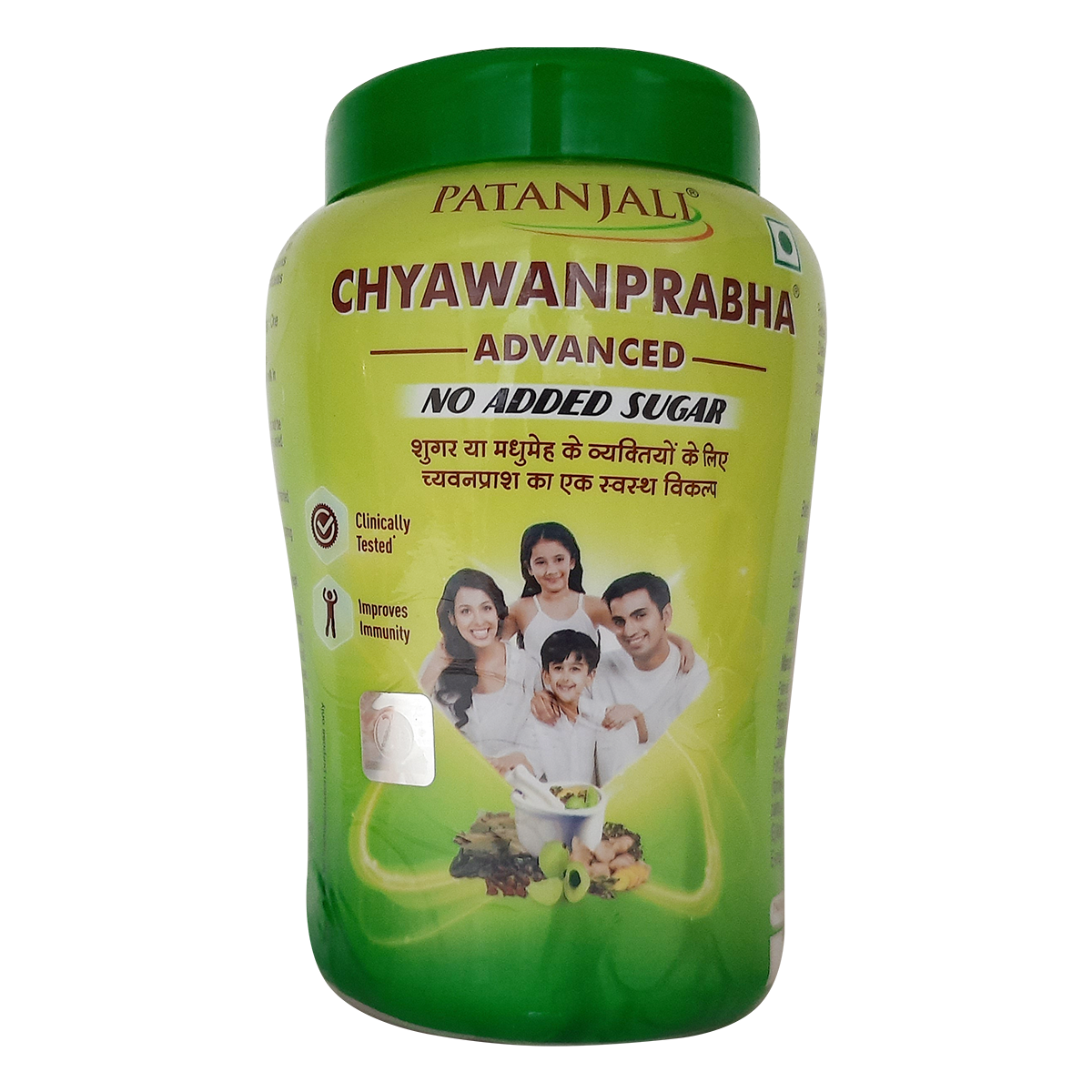 Patanjali Chyawanprabha (Sugar Free) - Distacart