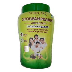 Patanjali Chyawanprabha (Sugar Free) - Distacart