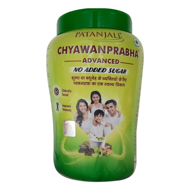 Patanjali Chyawanprabha (Sugar Free) - Distacart
