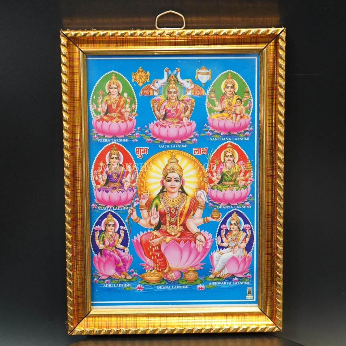 Asta Lakshmi Photo Frame - 1