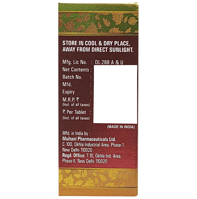 Multani Sut Shekhar Ras Tablet