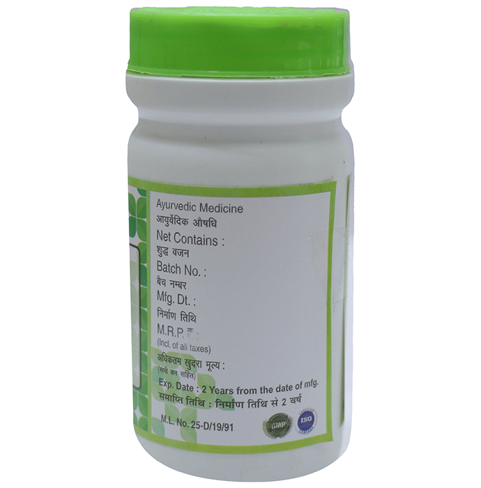 Chirayu Panchsakar Churna