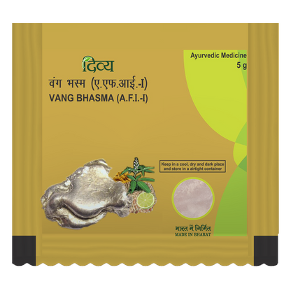 Patanjali Divya Vang Bhasma - Distacart