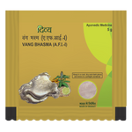 Thumbnail for Patanjali Divya Vang Bhasma