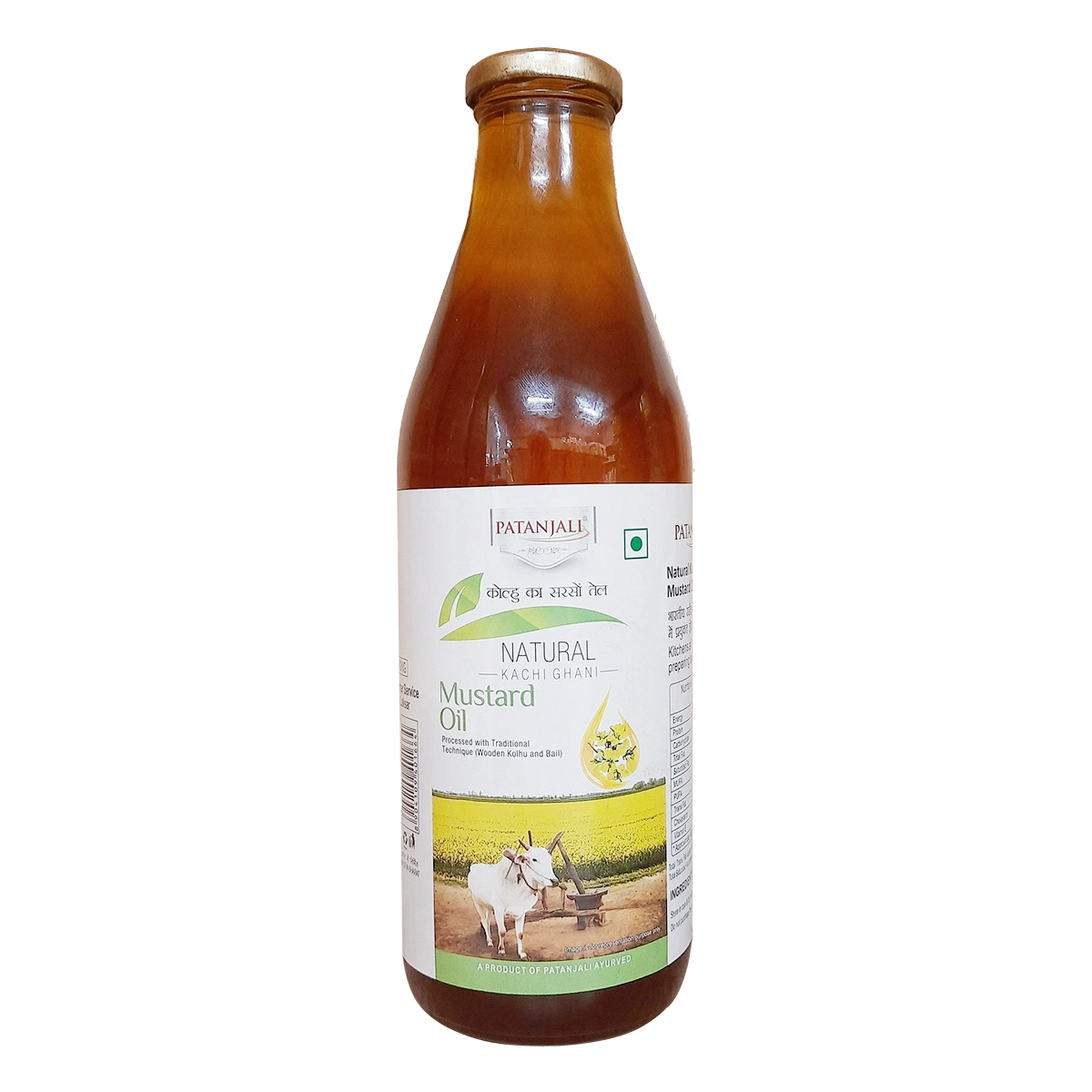Patanjali Kolhu Mustard Oil
