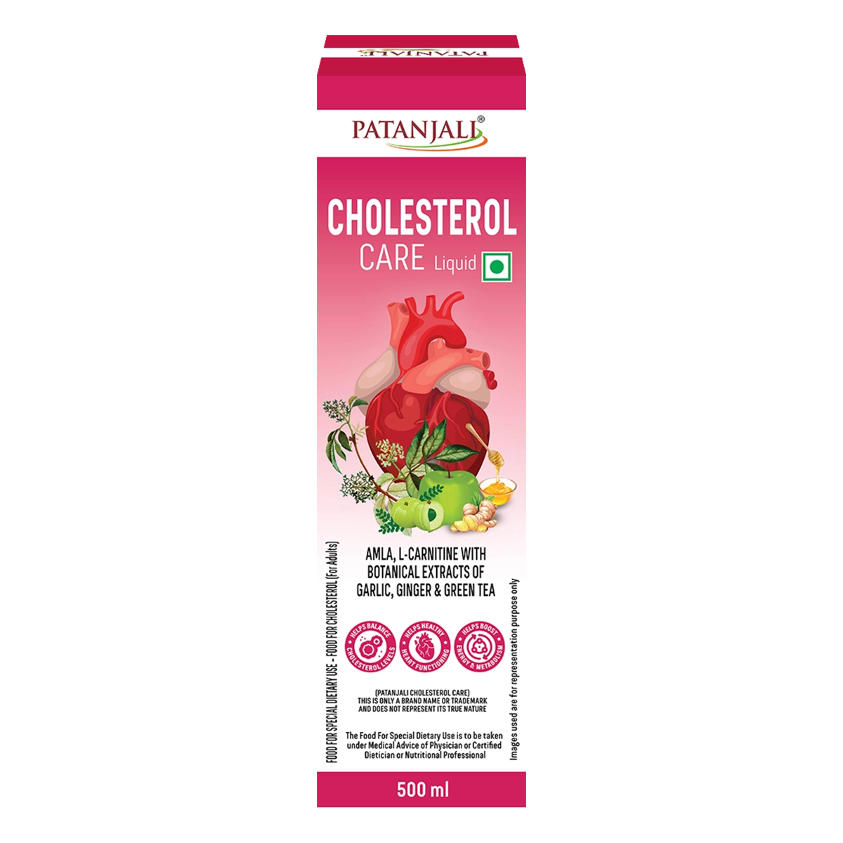Patanjali Cholesterol Care Liquid