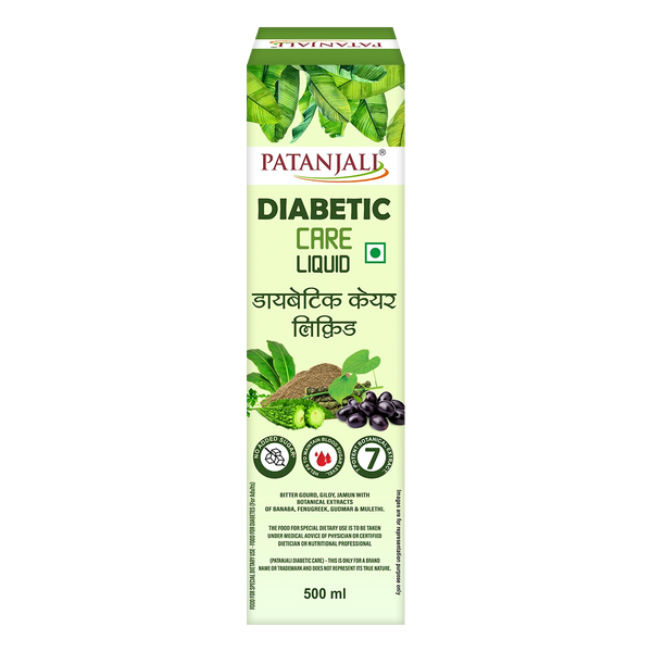 Patanjali Diabetic Care Liquid