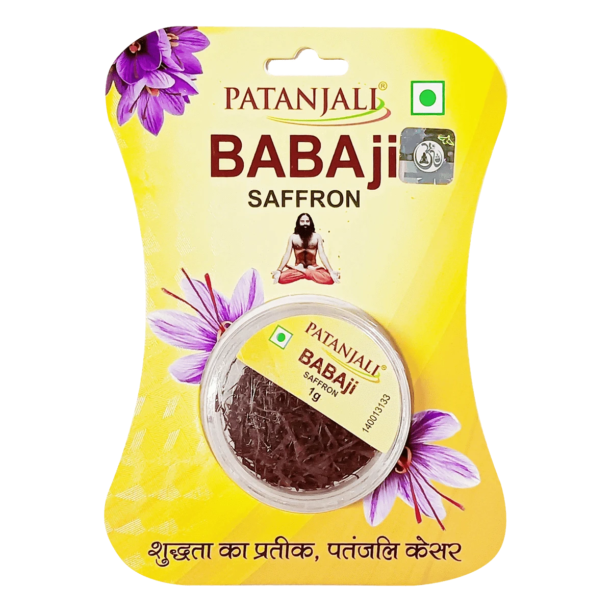 Patanjali Babaji Saffron