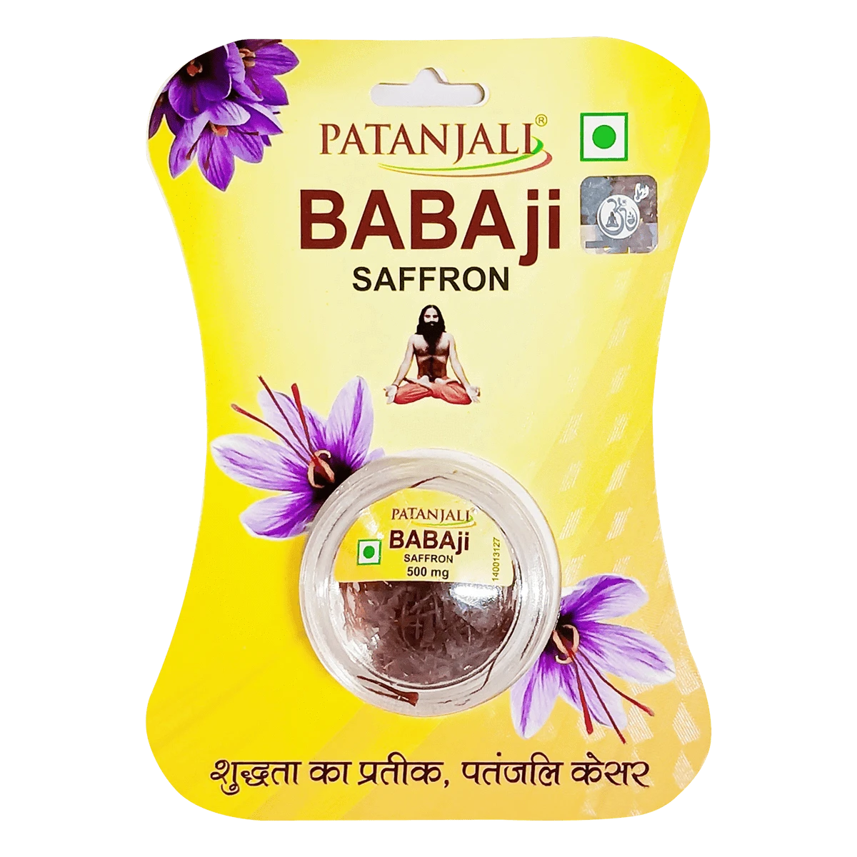 Patanjali Babaji Saffron