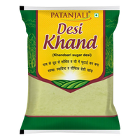 Patanjali Desi Khand