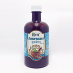 Thumbnail for Patanjali Divya Kumaryasava (450 ml) - Dista