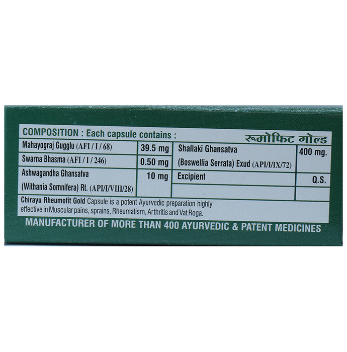Chirayu Rheumofit Gold Capsule
