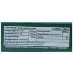 Thumbnail for Chirayu Rheumofit Gold Capsule