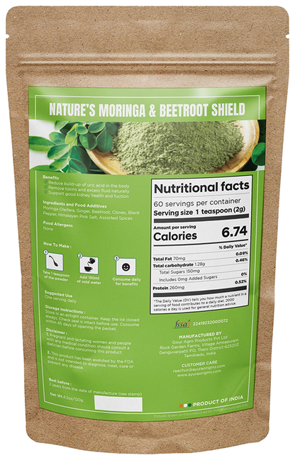 Ayura Origins Nature's Moringa & Beetroot Shield Powder - Distacart