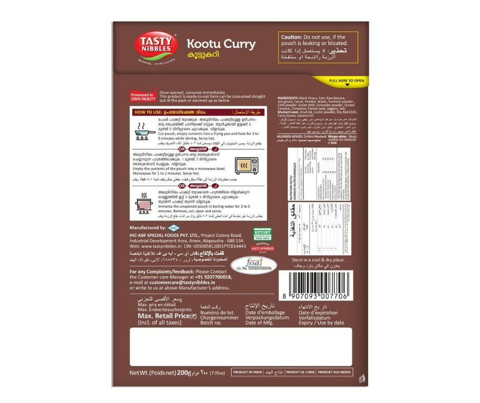 Tasty Nibbles Ready to Eat Kootu Curry - Distacart