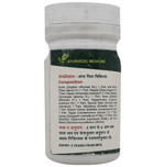 Thumbnail for Seva Sadan Avipattikar Churna