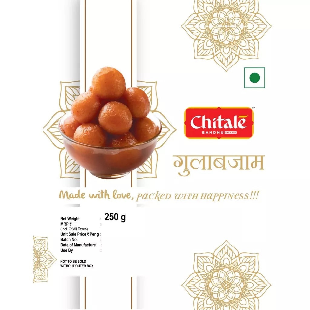 Chitale Bandhu Gulabjam - Distacart