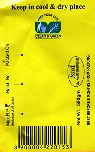 deepak chilly powder 500gm pouch