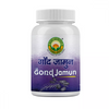 Basic Ayurveda Gond Jamun - Distacart