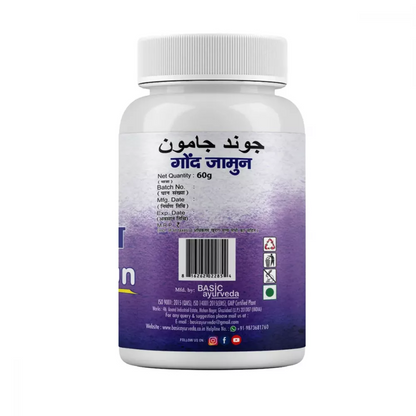Basic Ayurveda Gond Jamun - Distacart