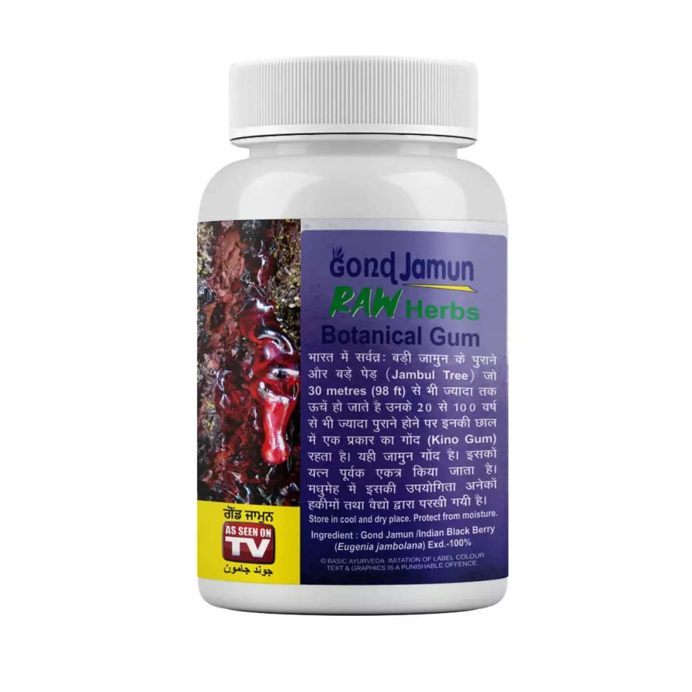 Basic Ayurveda Gond Jamun - Distacart
