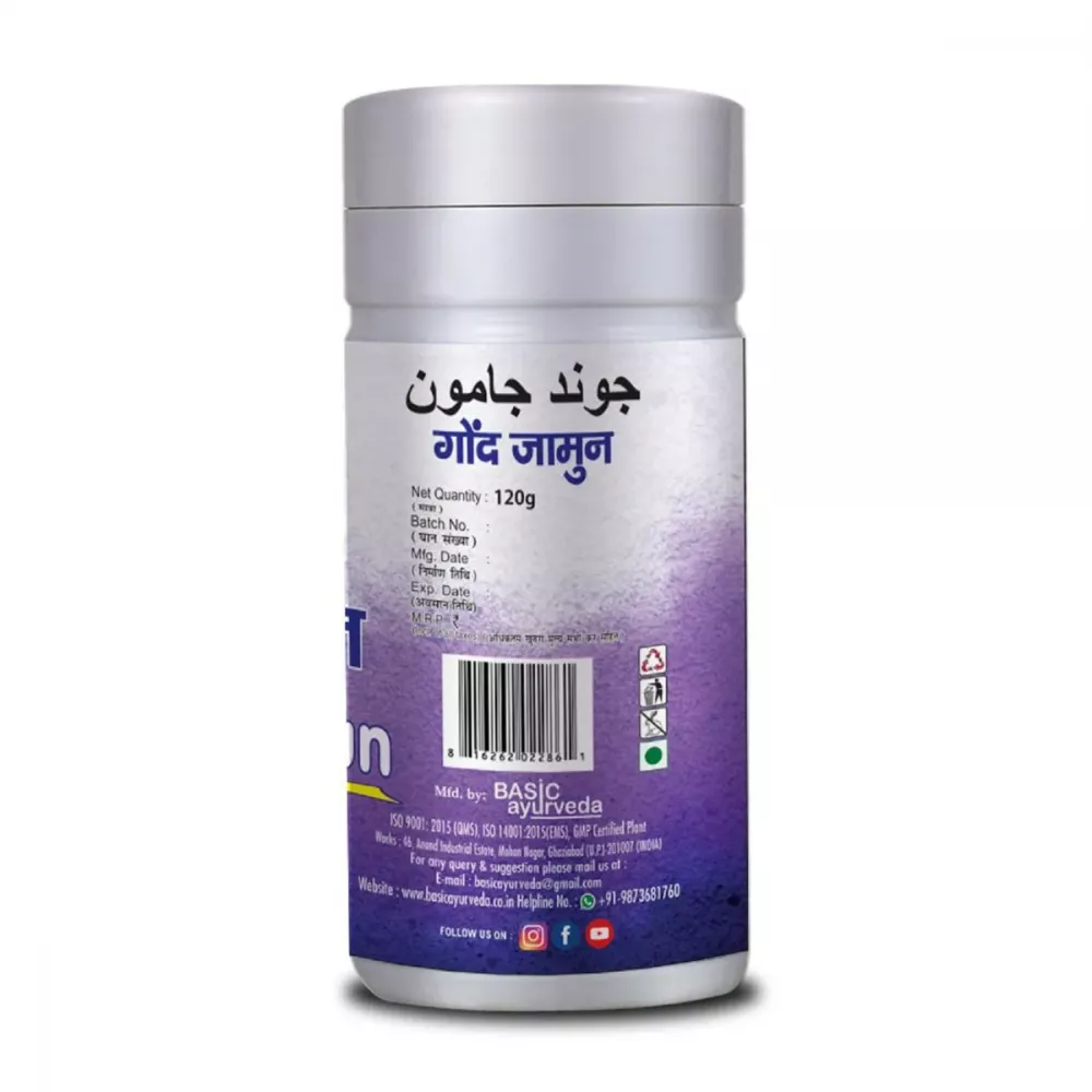 Basic Ayurveda Gond Jamun - Distacart