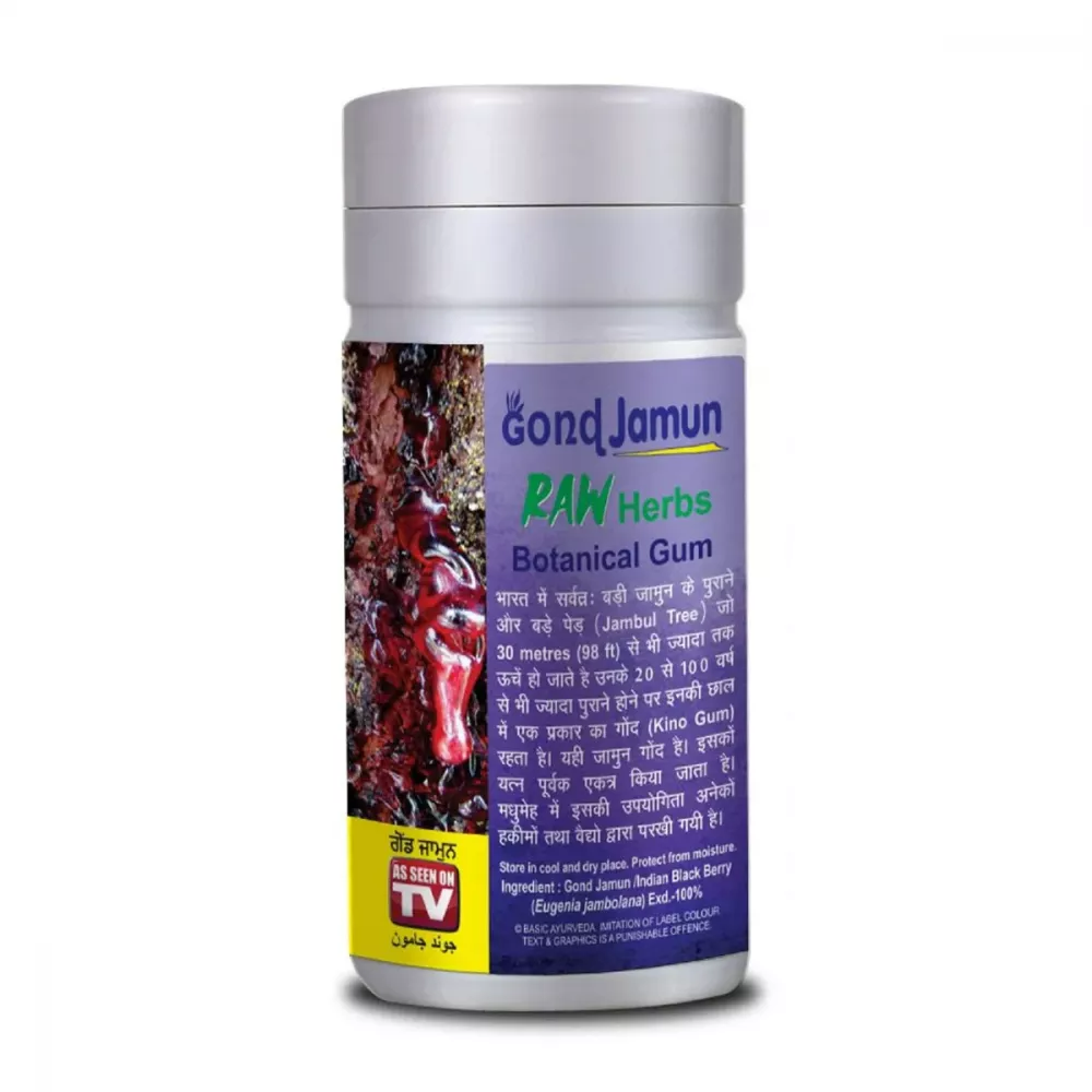 Basic Ayurveda Gond Jamun - Distacart