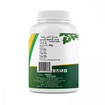 Thumbnail for Basic Ayurveda Moringa Gond (Gum) - Distacart