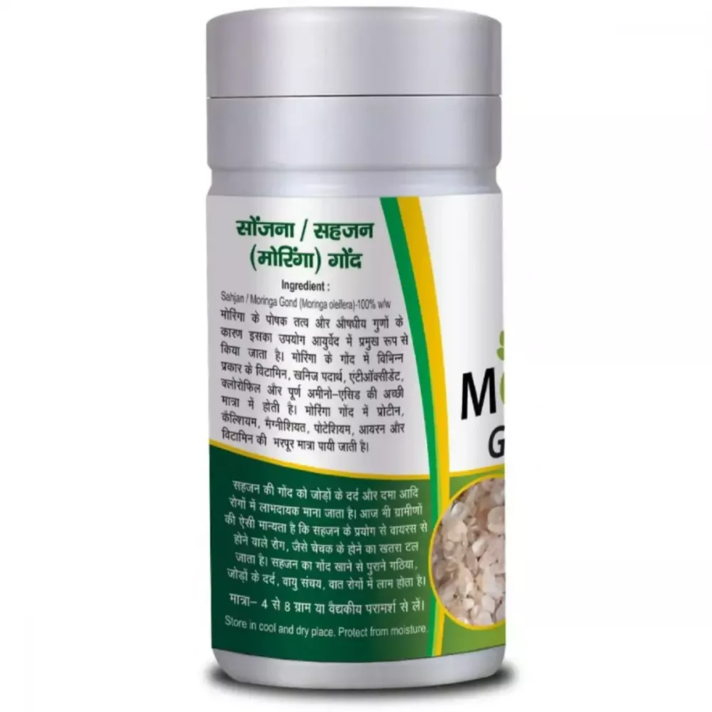 Basic Ayurveda Moringa Gond (Gum) - Distacart
