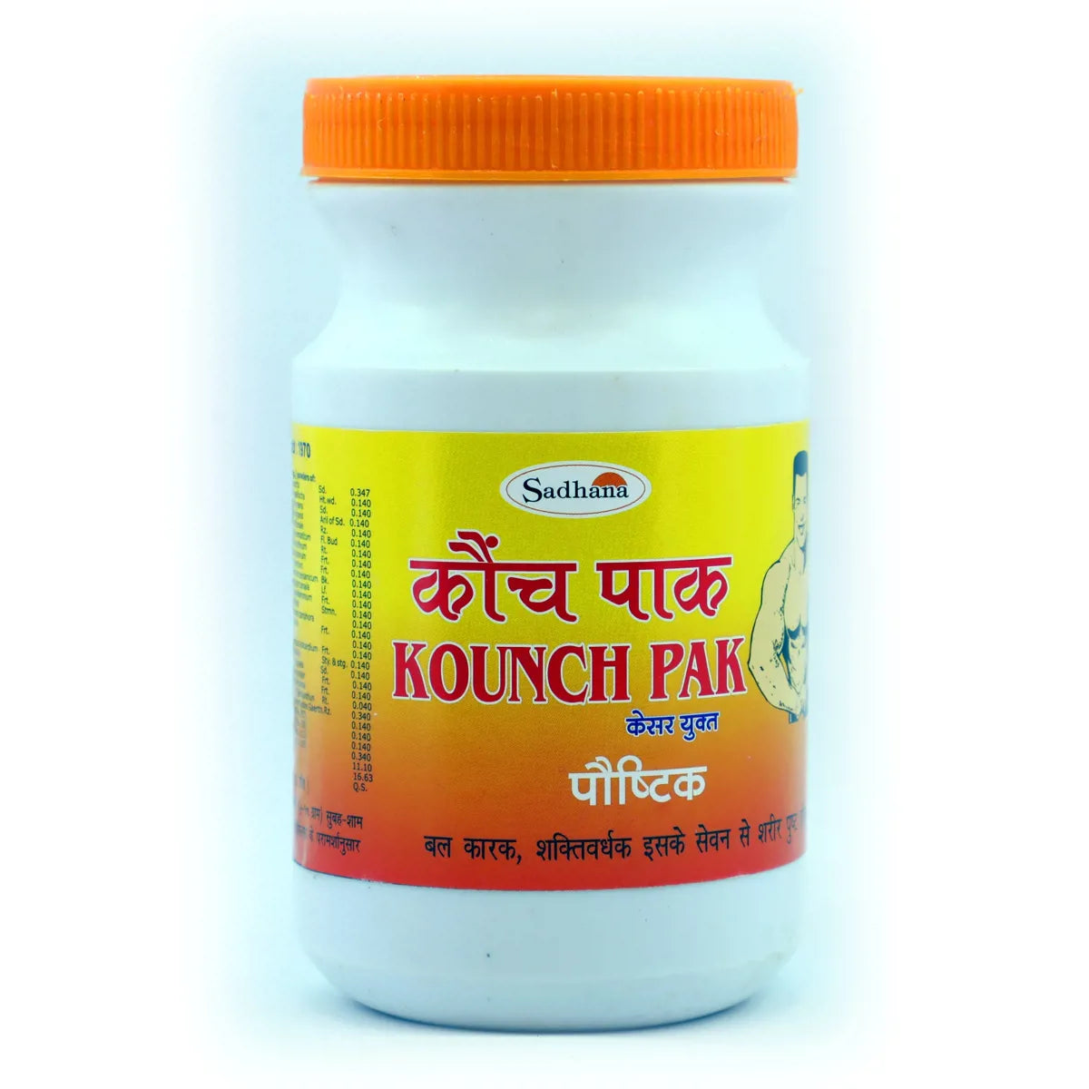 Sadhana Kounch Pak - Distacart