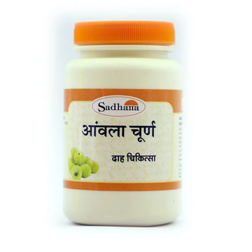 Sadhana Amla Powder - Distacart