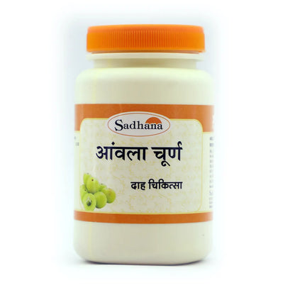 Sadhana Amla Powder - Distacart